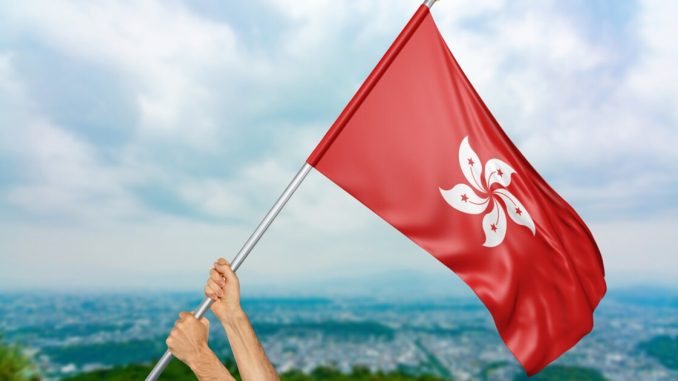 Hong Kong Reports Results from PBoC's RMB Bills Tender