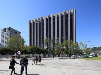 The Government Complex Building in Seoul, South Korea, where South Korea crypto reform is taking a step forward.