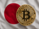 Strategic Bitcoin Reserve news Japan