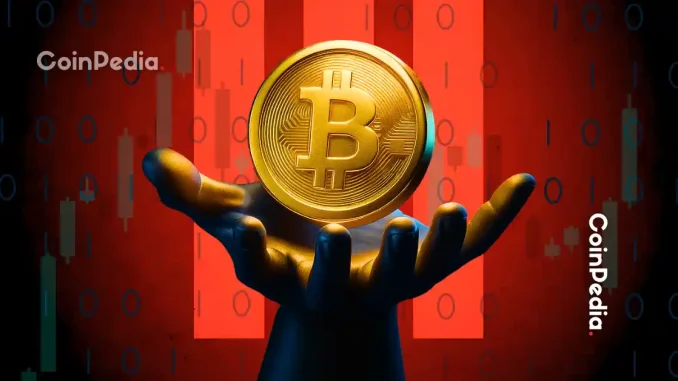 Coinpedia - Fintech & Cryptocurreny News Media