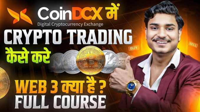 Coindcx Trading kaise kare | Coindcx Trading For Beginners | Coindcx web3 kya hai | Crypto Trading
