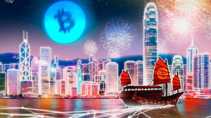 Bitcoin Depot Expands into Hong Kong in First Asia Move