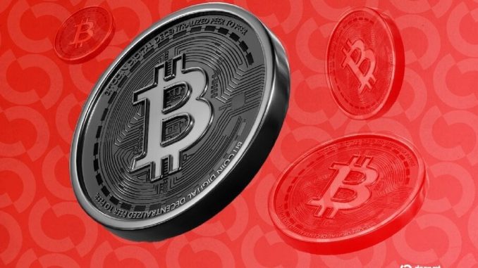 Bitcoin’s Weekend Dip to $93K Sparks Volatility, ‘Extreme Fear’: What’s Next?