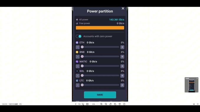 Computing Power Allocation for Beginners #games #rollercoin #CryptoMining #PlayToEarn  #EarnCrypto