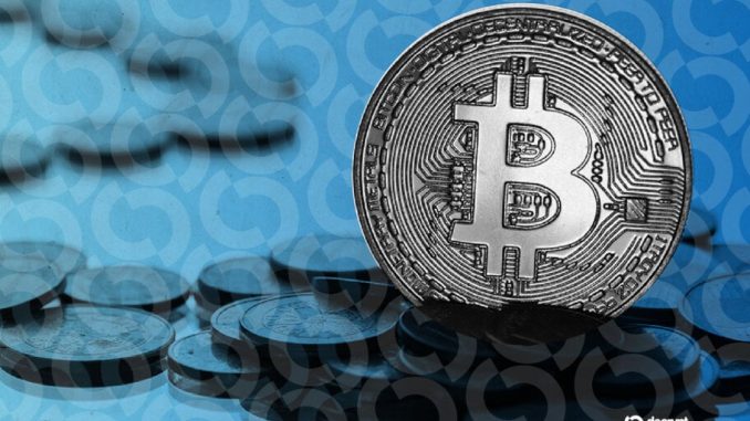 Taiwan Lawmaker Pushes Government to Consider Bitcoin Strategic Reserve