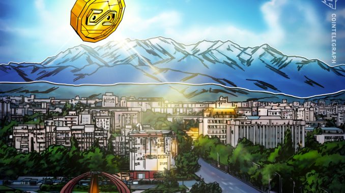 Cointelegraph