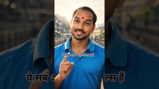 AI Future Jobs & Earning Ideas in Hindi #ai #aishorts