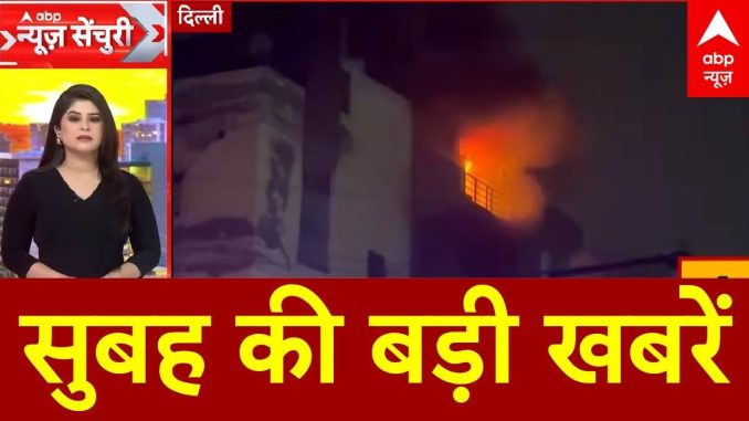 Top News: सुबह की बड़ी खबरें | AI Summit 2026  | PM Modi | Congress | Donald  Trump | Tariff |