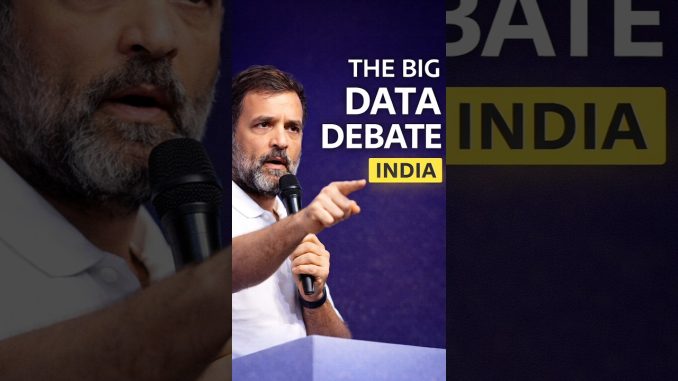 India’s Biggest Resource? | Rahul Gandhi on Data & AI #indianews #news #trendingnews #rahulgandhi