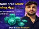 New Free usdt Mining app 2026 | Earn Free usdt without investment | Free mining usdt website