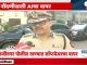 Pune Commissioner Of Police On AI | पुणे पोलिसांकडून AIचा वापर | Zee24Taas