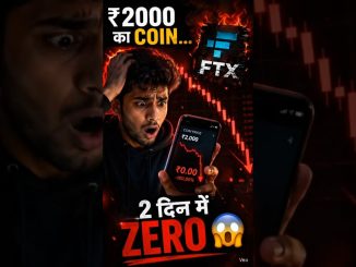 बिगेस्ट क्रिप्टो स्कैम.? FTX Collapse Explained ⚠️ #crypto #news #cryptoscam #bigbreaking #reaking