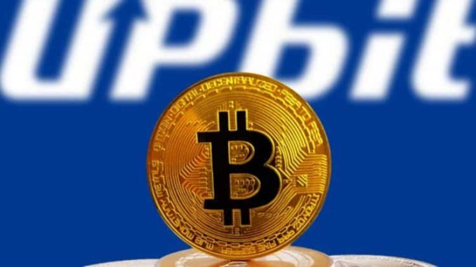 Upbit operator Dunamu lands Hana Bank as fourth-largest shareholder in $670 million deal
