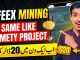Afeex New Mining Website 2026 | Afeex Website Same Like Gamety Project | Full Guide 2026