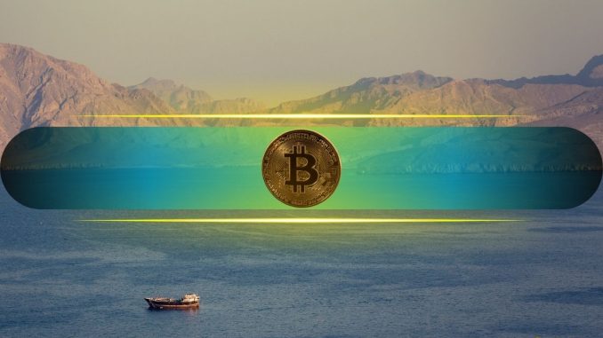 Bitcoin Fragile at $62K as Iran Closes Strait of Hormuz, US Inflation Hits 3-Year High
