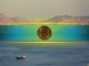 Bitcoin Fragile at $62K as Iran Closes Strait of Hormuz, US Inflation Hits 3-Year High