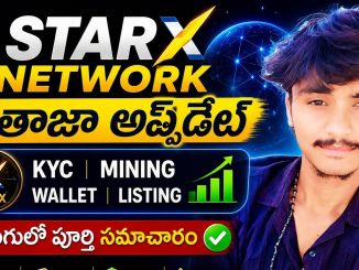 StarX Network Latest updates  | Wallet Submission Coming Soon/Big News for  miners