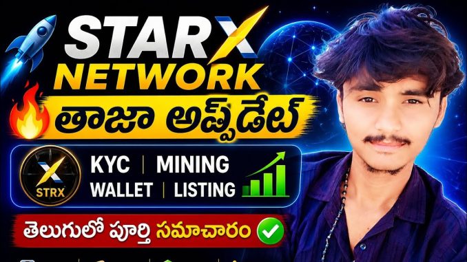 StarX Network Latest updates  | Wallet Submission Coming Soon/Big News for  miners