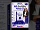 AI Skill શીખો | AI Freelancing Gujarati | Digital Skills Gujarati | Beginners Guide in Gujarati