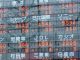Japan's Nikkei Poised for 36% Quarterly Surge, Its Biggest Since 1965 – Bitcoin News