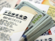 167 Lottery Prizes Worth $1 Million or More Go Unclaimed Every Year. Here's Where the Money Goes