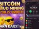 How to Mine BTC Online! Bitcoin Cloud Mining Guide