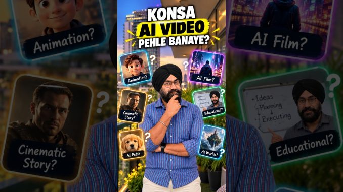 Konse AI Video Se Shuru Karein? (Business Owners Ke Liye Simple Guide)  #aivideo #digitalpaaji