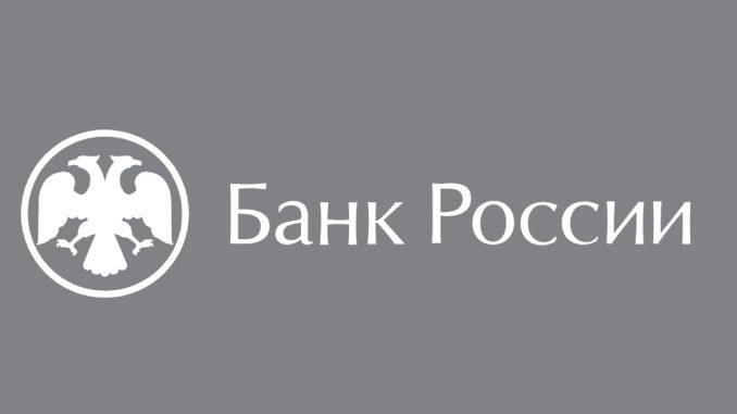 Russia Sets July 2027 Deadline to Halt P2P Crypto Transactions